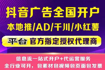 行业翘楚的sem代运营机构：成功案例解析