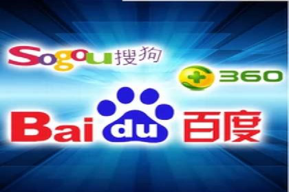 百度推广排名优化全解析：一例从低到高的跃升过程