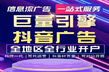 百度推广成功案例：助力企业品牌形象塑造